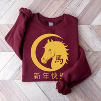 Happy Chinese New Year 2026 Sweatshirt, Year of The Horse 2026 Shirt, New Year Family Sweatshirt