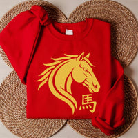 Happy Chinese New Year 2026 Sweatshirt, Year of The Horse 2026 Shirt, New Year Family Sweatshirt