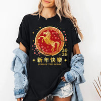 Happy Chinese New Year 2026 Shirt, Year of The Horse 2026 Shirt, New Year Family Tee