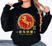 Happy Chinese New Year 2026 Hoodie, Year of The Horse 2026 Shirt, New Year Family Hoodie