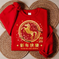 Happy Chinese New Year 2026 Sweatshirt, Year of The Horse 2026 Shirt, New Year Family Sweatshirt