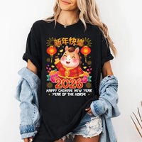 Happy Chinese New Year 2026 Shirt, Year of The Horse 2026 Shirt, New Year Family Tee