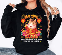 Happy Chinese New Year 2026 Hoodie, Year of The Horse 2026 Shirt, New Year Family Hoodie