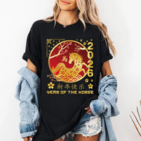 Happy Chinese New Year 2026 Shirt, Year of The Horse 2026 Shirt, New Year Family Tee