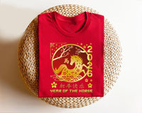 Happy Chinese New Year 2026 Shirt, Year of The Horse 2026 Shirt, New Year Family Tee