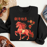 Happy Chinese New Year 2026 Sweatshirt, Year of The Horse 2026 Shirt, New Year Family Sweatshirt