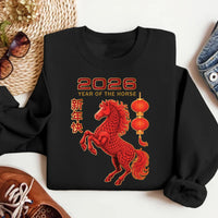 Happy Chinese New Year 2026 Sweatshirt, Year of The Horse 2026 Shirt, New Year Family Sweatshirt
