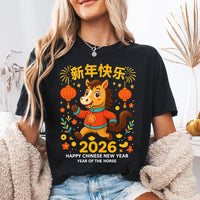 Happy Chinese New Year 2026 Shirt, Year of The Horse 2026 Shirt, New Year Family Tee