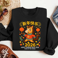 Happy Chinese New Year 2026 Sweatshirt, Year of The Horse 2026 Shirt, New Year Family Sweatshirt