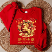 Happy Chinese New Year 2026 Sweatshirt, Year of The Horse 2026 Shirt, New Year Family Sweatshirt