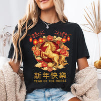 Happy Chinese New Year 2026 Shirt, Year of The Horse 2026 Shirt, New Year Family Tee