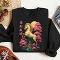 Happy Chinese New Year 2026 Sweatshirt, Year of The Horse 2026 Shirt, New Year Family Sweatshirt