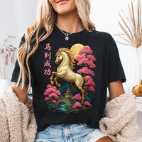 Happy Chinese New Year 2026 Shirt, Year of The Horse 2026 Shirt, New Year Family Tee