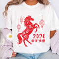 Happy Chinese New Year 2026 Shirt, Year of The Horse 2026 Shirt, New Year Family Tee, Unisex 2026 Crescent Year of The Horse Shirt
