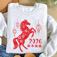 Happy Chinese New Year 2026 Sweatshirt, Year of The Horse 2026 Shirt, New Year Family Sweatshirt