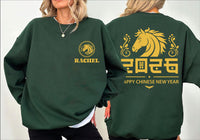 2026 Happy Chinese New Year Horse Sweatshirt, Year Of The Horse 2026 Tee, Chinese New Year Horse Sweatshirt, Front Back
