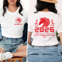 2026 Happy Chinese New Year Horse Shirt, Year Of The Horse 2026 Tee, Chinese New Year Horse Shirt, Front Back