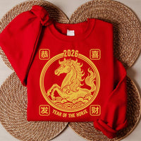 Happy Chinese New Year 2026 Shirt, Year of The Horse 2026 Shirt, New Year Family Tee, Unisex 2026 Crescent Year of The Horse Shirt