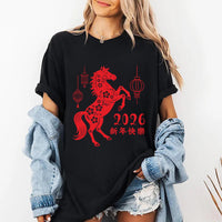 Happy Chinese New Year 2026 Shirt, Year of The Horse 2026 Shirt, New Year Family Tee, Unisex 2026 Crescent Year of The Horse Shirt
