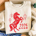 Happy Chinese New Year 2026 Sweatshirt, Year of The Horse 2026 Shirt, New Year Family Sweatshirt