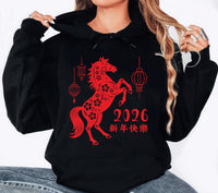 Happy Chinese New Year 2026 Hoodie, Year of The Horse 2026 Shirt, New Year Family Hoodie