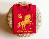 Happy Chinese New Year 2026 Shirt, Year of The Horse 2026 Shirt, New Year Family Tee, Unisex 2026 Crescent Year of The Horse Shirt