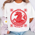 Happy Chinese New Year 2026 Shirt, Year of The Horse 2026 Shirt, New Year Family Tee, Unisex 2026 Crescent Year of The Horse Shirt