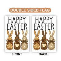 Brown Bunny Happy Easter Garden Flag, Neutral Rabbit Silhouette Yard Decor, Rustic Spring Porch Decoration, Outdoor Welcome Easter Sign