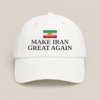 Make Iran Great Again Embroidered Hat, Patriotic Iran Protest Cap, Political Freedom Hat, Persian Heritage Dad Hat, Activist Statement Hat