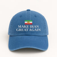 Make Iran Great Again Embroidered Hat, Patriotic Iran Protest Cap, Political Freedom Hat, Persian Heritage Dad Hat, Activist Statement Hat
