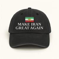 Make Iran Great Again Embroidered Hat, Patriotic Iran Protest Cap, Political Freedom Hat, Persian Heritage Dad Hat, Activist Statement Hat