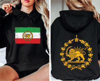Lion and Sun Iran Sweatshirt, Persian Flag Graphic Shirt, Shir-o-Khorshid Emblem Tee, Iranian Heritage Sweatshirt, Patriotic Gifts, Front Back