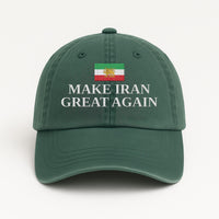 Make Iran Great Again Embroidered Hat, Patriotic Iran Protest Cap, Political Freedom Hat, Persian Heritage Dad Hat, Activist Statement Hat