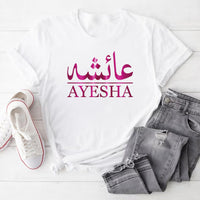 Custom Metallic Foil Print Arabic Name Shirt, Arabic Name Eid Shirt, Personalized Arabic English Name Tee, Arabic Calligraphy, Eid Gifts