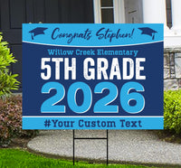 Personalized 5th Grade Graduation Yard Sign 2026, Custom Name School Sign, Elementary Graduation Lawn Decoration, Class of 2026 Yard Sign