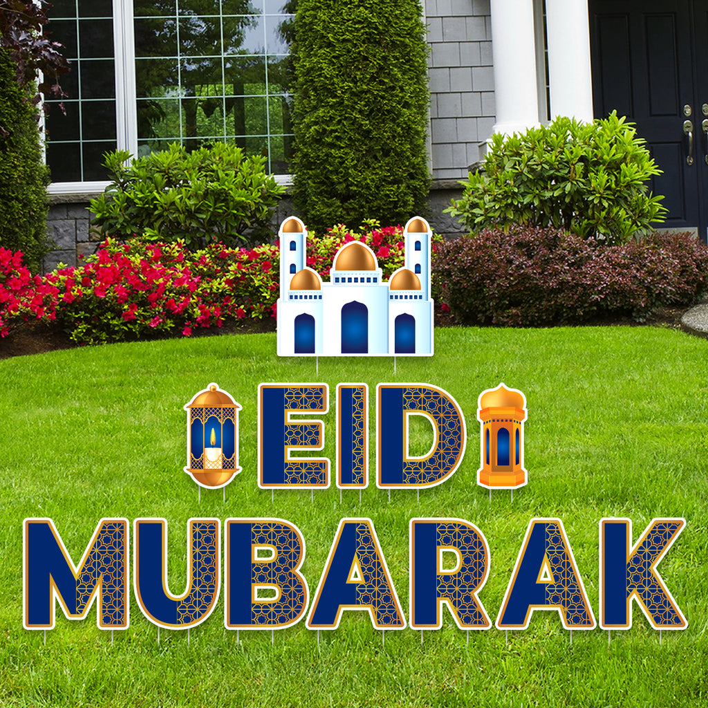 Eid Mubarak 2024 Yard Sign Cutout