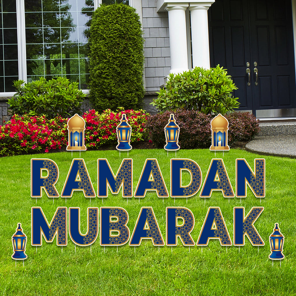 Ramadan Mubarak 2023 Yard Sign Cutout