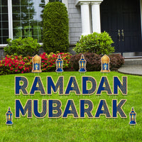 Ramadan Mubarak 2023 Yard Sign Cutout