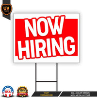 Now Hiring Yard Sign