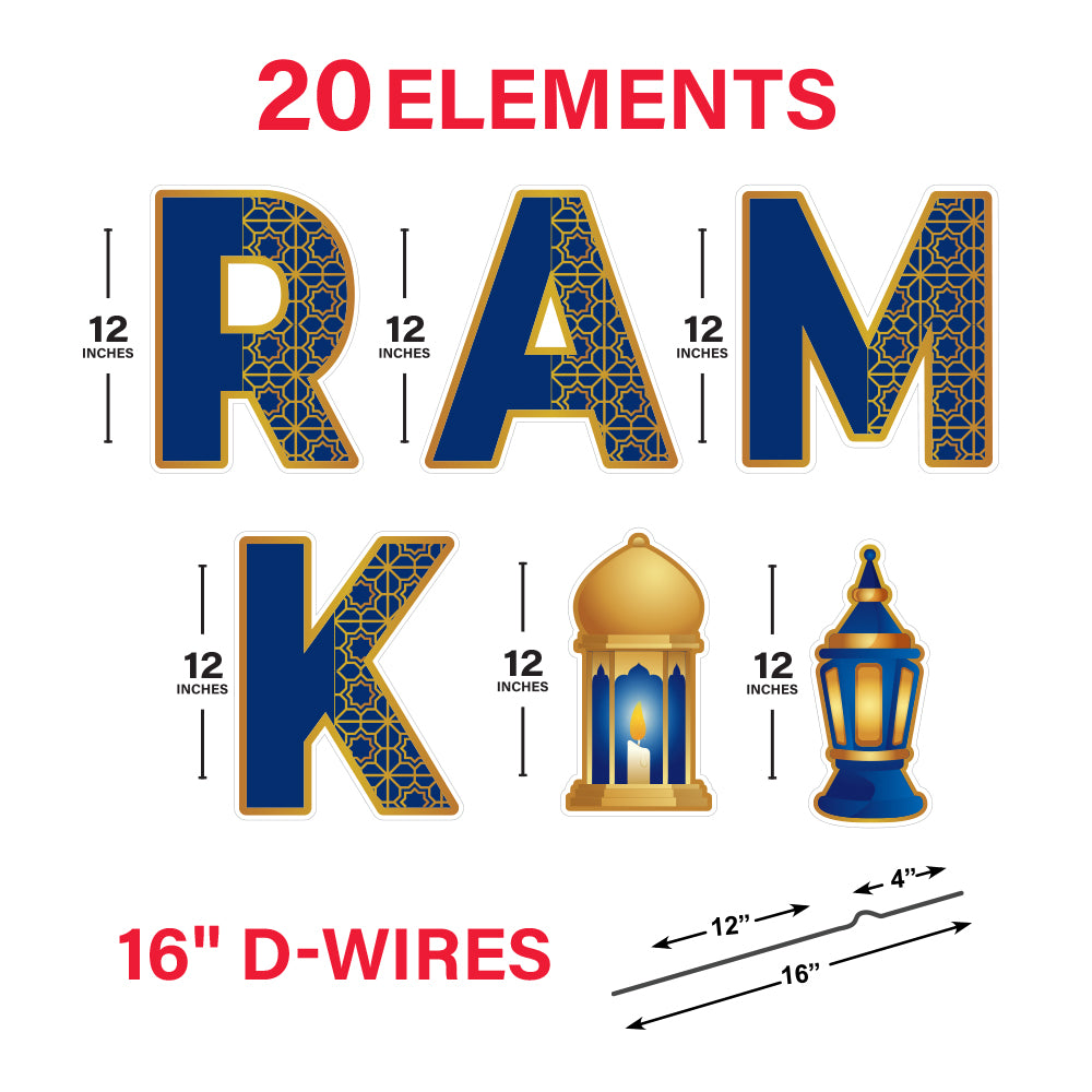 Ramadan Mubarak 2024 Yard Sign Cutout