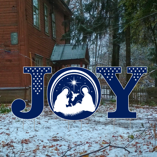 Holy Joy Yard Sign Letters
