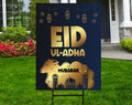 Eid Mubarak Yard Sign