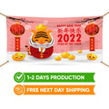 Chinese New Year Banner 2022 Sign