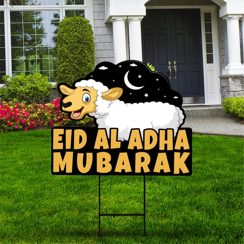 Eid Mubarak Yard Sign