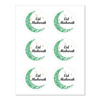 Eid Mubarak 2024 Round Stickers