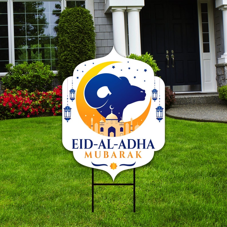 Eid al-Adha Eid Mubarak Yard Sign