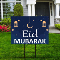 Eid Mubarak 2024 Yard Sign
