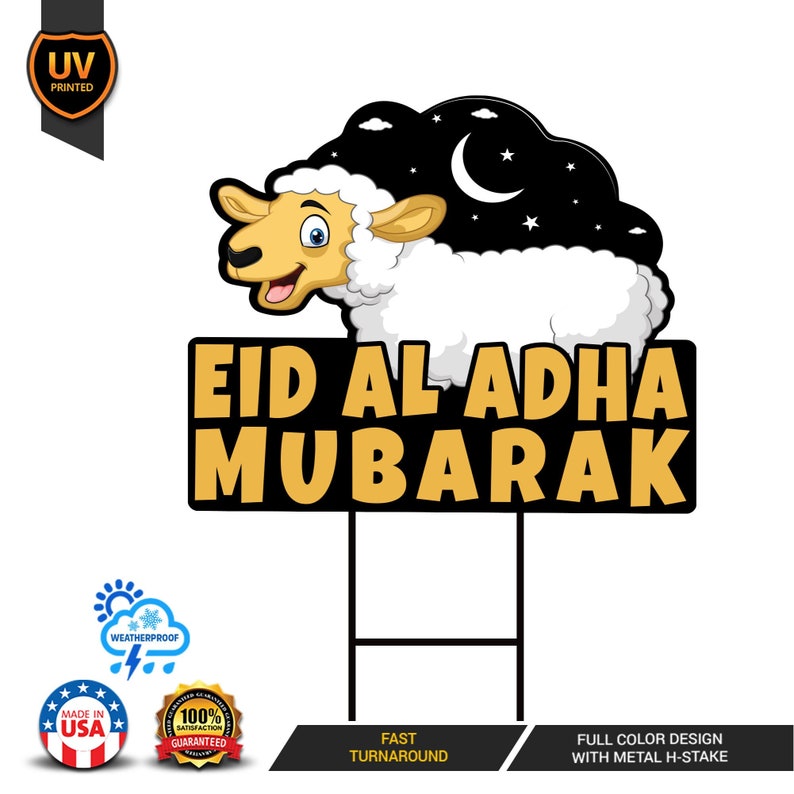 Eid Mubarak Yard Sign