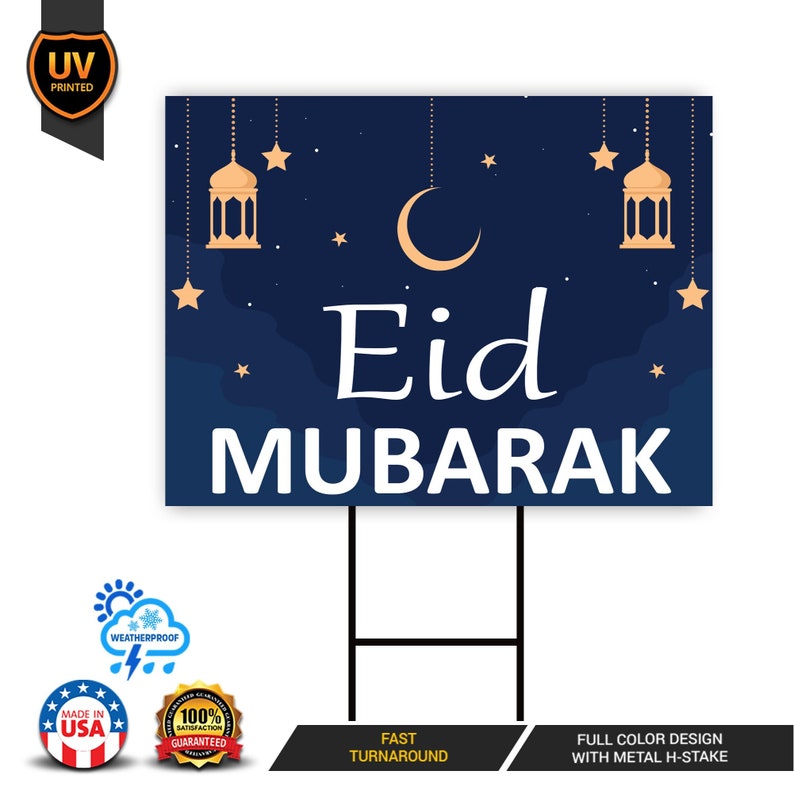Eid Mubarak 2024 Yard Sign