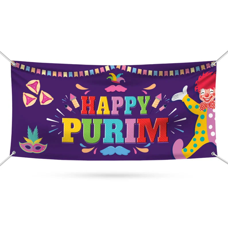 Happy Purim Banner Sign